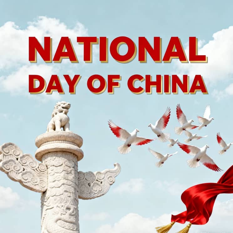 Jours fériés de la fête nationale chinoise