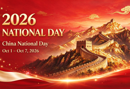 Avis de jour férié pour la fête nationale chinoise